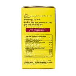 قرص کتالوگ دکتر گیل 60 عدد