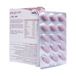 قرص هیر بیوتی یوروویتال 30 عددی