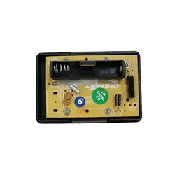 دور شمار دیجیتالی LATRALL (کانتر)