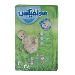 پوشک مولفیکس سایز سه بسته 38 عددی
