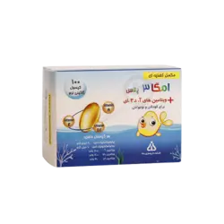 امگا 3 پلاس ویتامین آ د3 ای