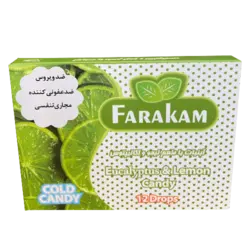 آبنبات اکالیپتوس  ( لیمو )