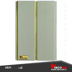 دیوارپوش هات استمپ پی وی سی کد HS11