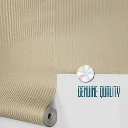 کاغذ دیواری جدید طرح بافت آلبوم راکتور کد 8092