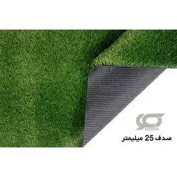 چمن مصنوعی ارزان صدف مدل 25 میلی‌متری