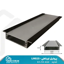 لاین نوری کناف 6 سانت کد LH025