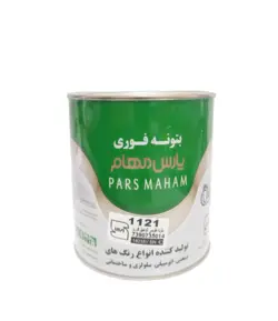 بتونه (طوسی) فوری اتومبیل پارس مهام کد1121 - دکوتارا