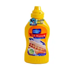 سس خردل