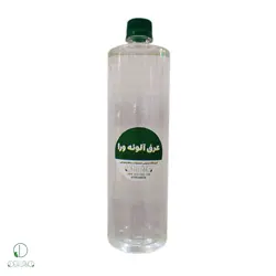 عرق آلوئه ورا