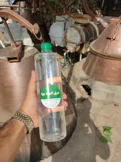 عرق آلوئه ورا