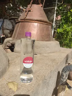 عرق شاه تره اعلاء