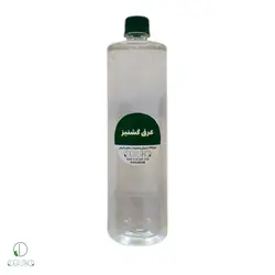 عرق گشنیز