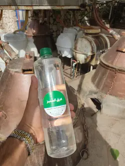 عرق گشنیز