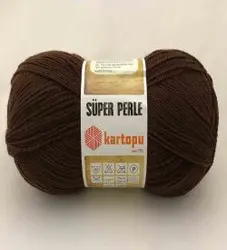 کارتاپو سوپرپرلی قهوای سیر-890