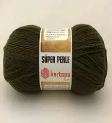 کارتاپو سوپرپرلی کناری-410