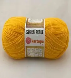 کارتاپو سوپرپرلی زرد-320