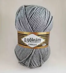 گوکسیم چلسی طوسی-9801