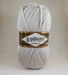 گوکسیم چلسی فیلی-9797