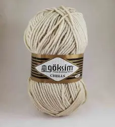 گوکسیم چلسی کرم خاکی-0553