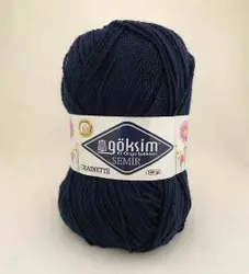 گوکسیم سمیرا سرمه ای-9818