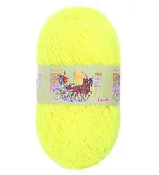 گالسکه زرد فسفری-269