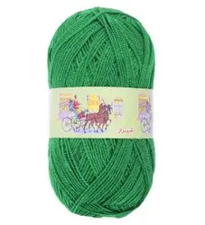 گالسکه سیدی-113