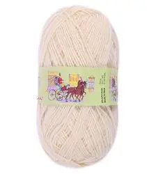 گالسکه استخوانی-124