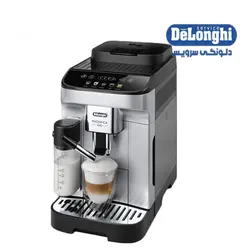 اسپرسو ساز دلونگی تمام اتوماتیک مدل ECAM 450.65.S