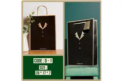 بگ کاغذی توسان کوچک-bv-2,bv-5,bv-1,bv-6