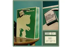 بگ کاغذی توسان بزرگ-D-2,D-1,D-3