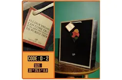 بگ کاغذی توسان بزرگ-D-2,D-1,D-3