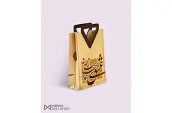 بگ کاغذی لوتوس -سایز 1-کد23110