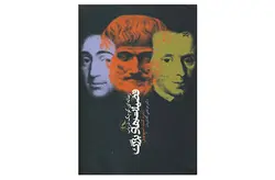 رساله ای کوچک در باب فضیلت های بزرگ-آندره کنت اسپونویل-مرتضی کلانتریان آگه