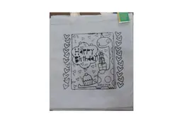 کیف پارچه ای بزرگ- نودا