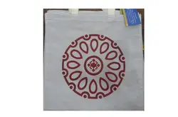 کیف پارچه ای بزرگ- نودا