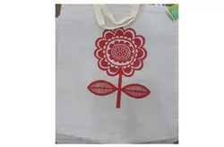 کیف پارچه ای بزرگ- نودا