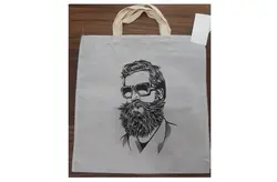 کیف پارچه ای بزرگ- نودا