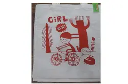 کیف پارچه ای بزرگ- نودا