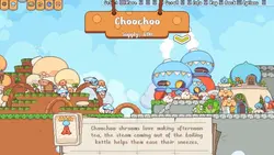 بازی کامپیوتر March of Shrooms