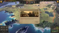 بازی کامپیوتر Knights of Honor II Sovereign