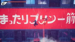 بازی کامپیوتر Blind Fate: Edo no Yami