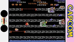 بازی کامپیوتر Capcom Arcade 2nd Stadium