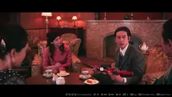 بازی کامپیوتر The Centennial Case : A Shijima Story
