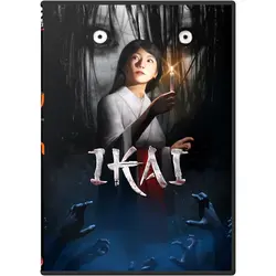 بازی کامپیوتر Ikai