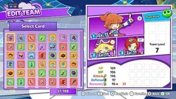 بازی کامپیوتر Puyo Puyo Tetris 2