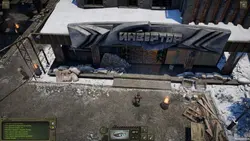 بازی کامپیوتر ATOM RPG Trudograd