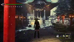 بازی کامپیوتر Tale of Ninja: Fall of the Miyoshi
