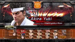 بازی کامپیوتر Yakuza 6: The Song of Life