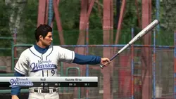 بازی کامپیوتر Yakuza 6: The Song of Life