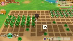 بازی کامپیوتر مزرعه دار Friends of Mineral Town 2020
